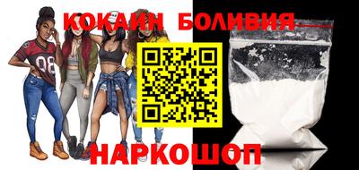 меф VHQ Берёзовский