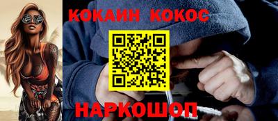 меф VHQ Берёзовский