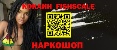 сатива Кизляр