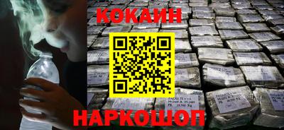 меф VHQ Берёзовский