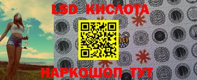 меф VHQ Берёзовский