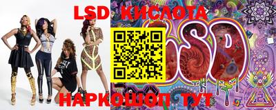 меф VHQ Берёзовский