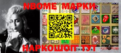 меф VHQ Берёзовский