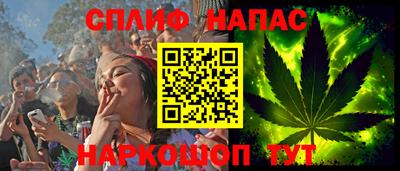 кокаин VHQ Кизилюрт
