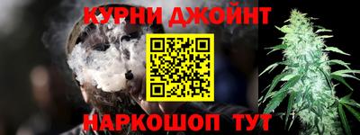 меф VHQ Берёзовский