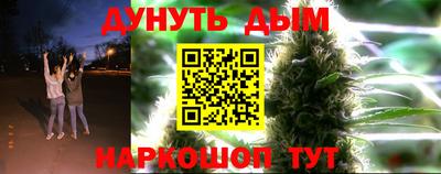 меф VHQ Берёзовский