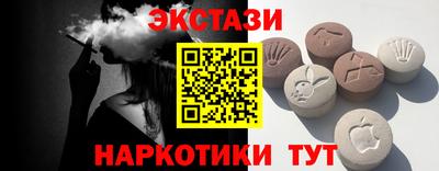 кокаин колумбия Керчь