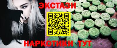 меф VHQ Берёзовский