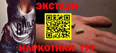меф VHQ Берёзовский