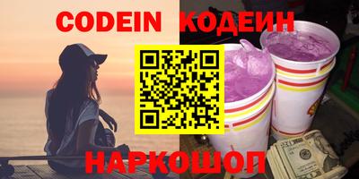 меф VHQ Берёзовский