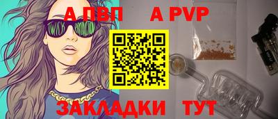 меф VHQ Берёзовский