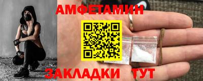 гашиш Бийск